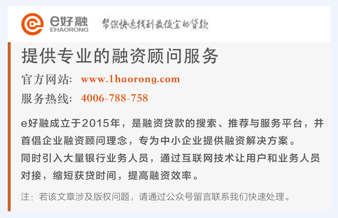 Special Report on the Semiconductor Storage Industry: 3D DRAM for Near-Memory Computing and AI Applications