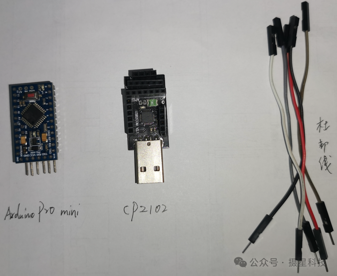 Essential Guide for Beginners: Two Methods to Program Arduino Pro Mini Using USB to Serial Converter