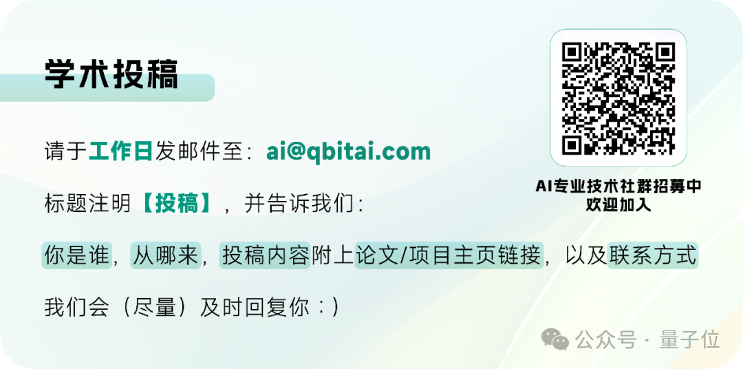 Enhancing Reasoning and Control Capabilities: Breakthroughs in the Dual-System VLA Model for Embodied Robots