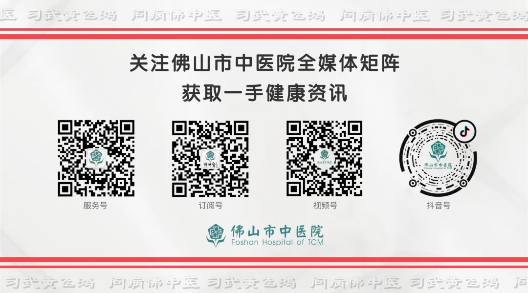 3D Printing & Precision Minimally Invasive Surgery: Wrist Arthroscopy Helps TFCC Patients Regain Athletic Vitality