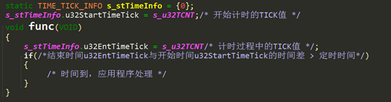 Design and Implementation of Timer/Timeout Mechanisms in Embedded Software