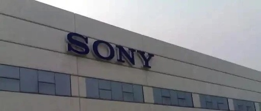 Sony Launches 50-Megapixel CMOS Image Sensor LYT-828