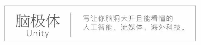 The Stability of the Smart Home Market: Why Have Once-Popular Products Seen Declining Sales?