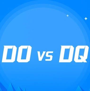 What are DO and DQ in PLCs?