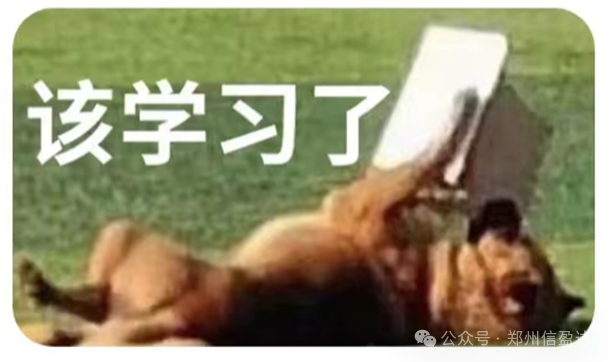 Using Events in Embedded Development with MCU