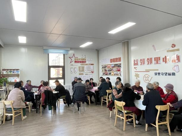 Zhaojun Street Taixing Community: Achieving a New Vision of Ethnic Unity through Three 'Embedded' Services