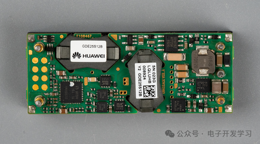 Huawei Isolation Module Priced at 28 Yuan: Output Voltage Configurable via Protocol, with PC Software Developed by Enthusiasts!