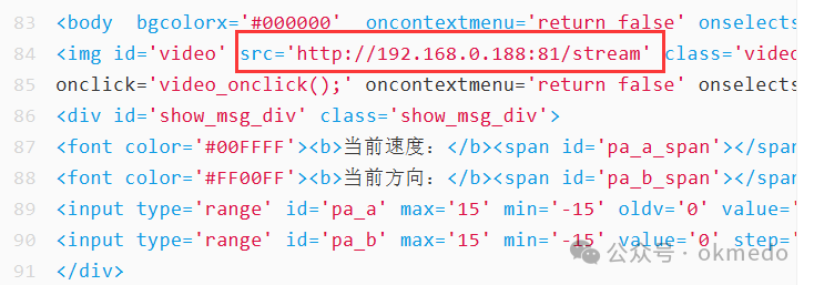 Implementing First-Person View FPV Video Remote Control Functionality Based on ESP32-CAM Vision Module