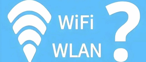 Many People Don't Know the Difference Between Wi-Fi and WLAN
