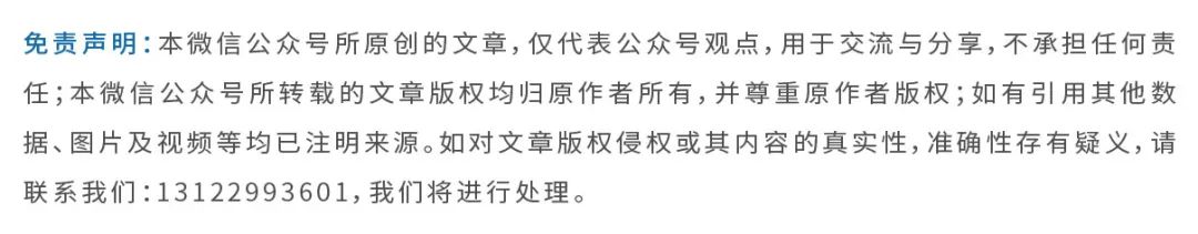 Is 1500 Yuan Worth It? Nike's First Zero-Waste 3D Printed Shoe Revealed