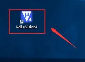 Installation Guide for Keil uVision4 MDKv412 Software