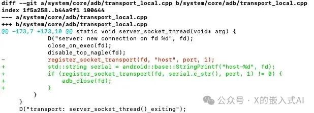 Multi-Connection Network ADB on RK3399 Android 7.1.2