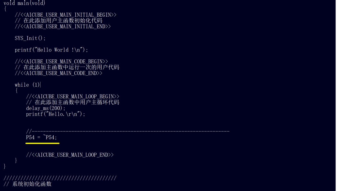 AICube Upgraded: Enhanced Support for STC Microcontrollers