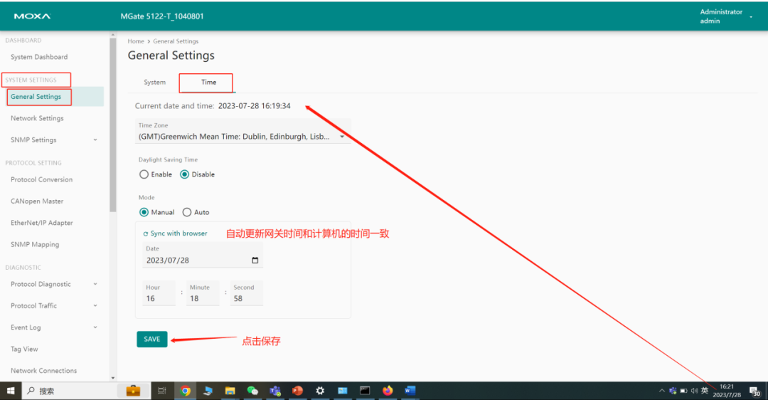 MGate 5122 CANopen to Ethernet IP Protocol Setup Manual