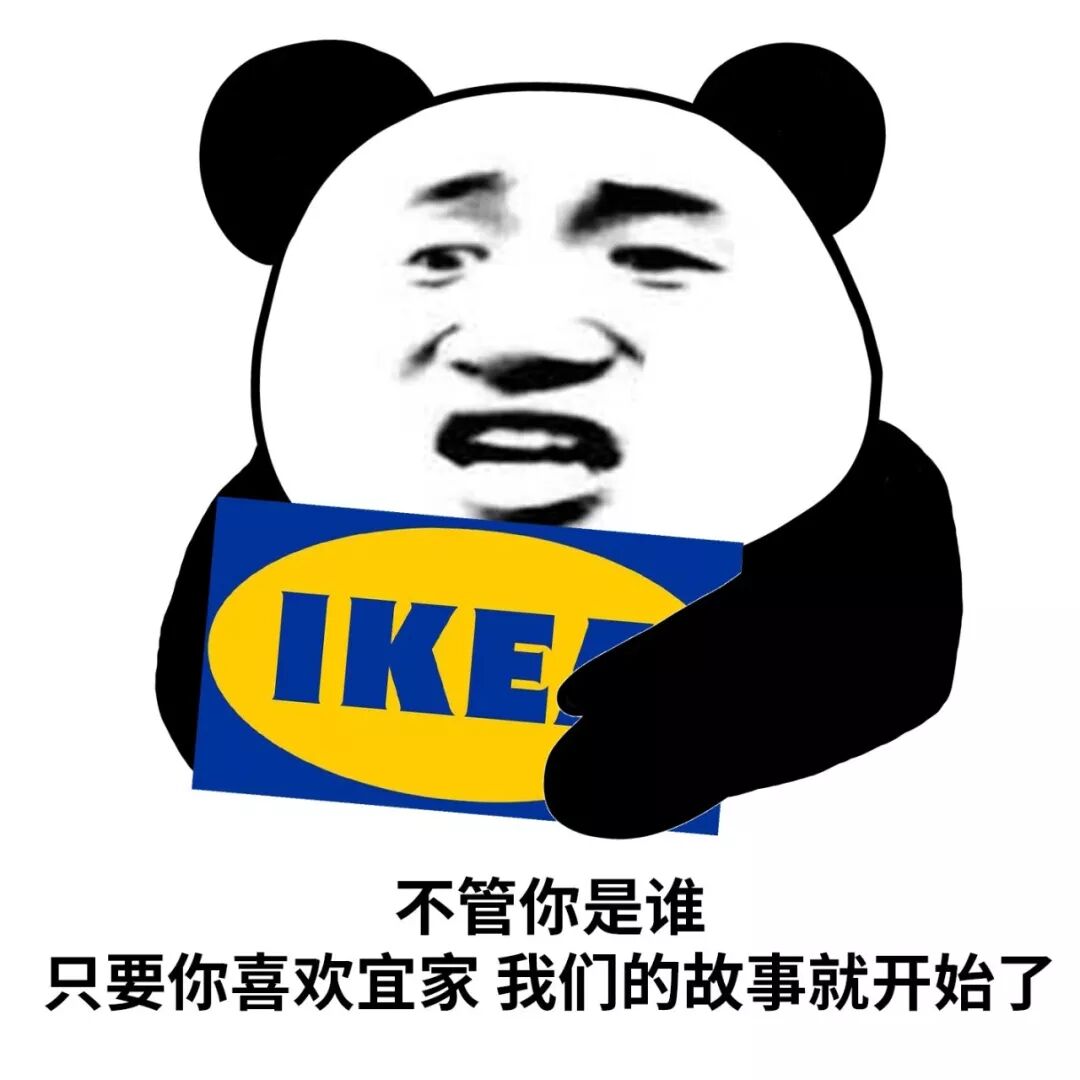 Xiaomi + IKEA = The First Smart Home for Young People?