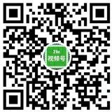 ZTE's Cross-Border RISC-V Development