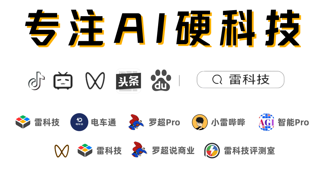 Wi-Fi 7 Routers from Xiaomi and Huawei: A Comprehensive Buying Guide