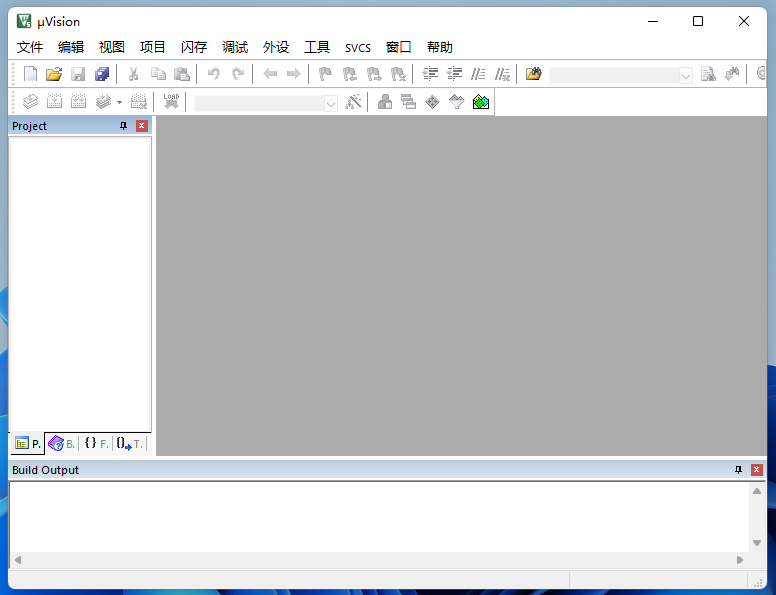 Installation Guide for Keil uVision4 MDK v4.12 with Download Links (June 24)