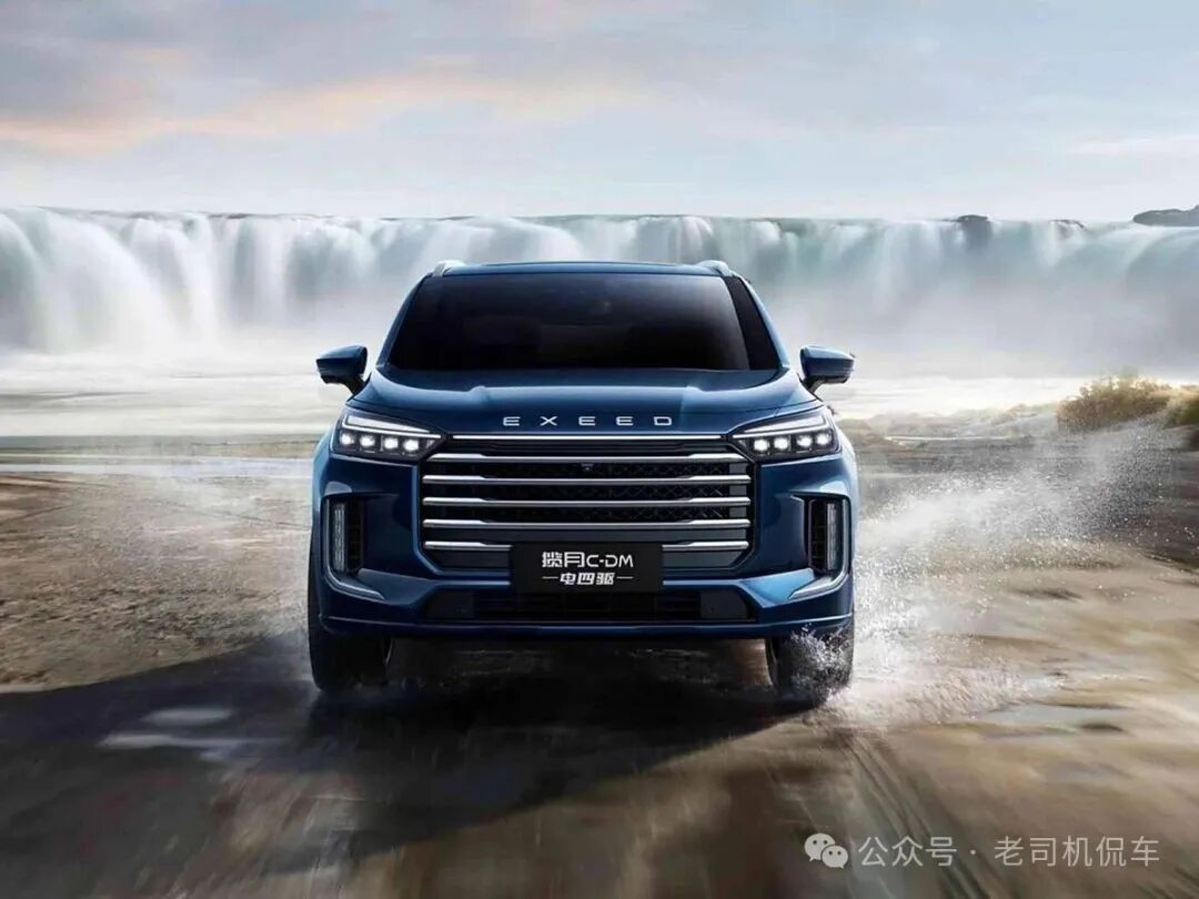 Starway Moon C-DM: A Technological Marvel from Chery, Opening a New Chapter in Hybrid SUVs