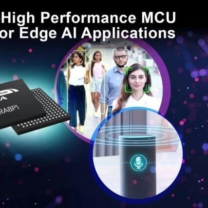 Renesas Launches Edge AI MCU with TSMC Manufacturing