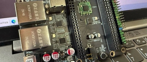 How Embedded Experts Optimize Microcontroller Programs from a Global Perspective