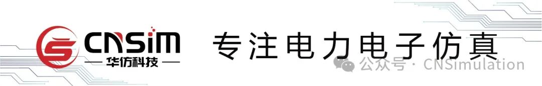 PIL Simulation with PSIM Processor