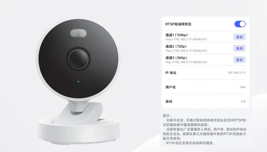 Reshaping the Semiconductor New Cold War: Texas Instruments' $43 Billion Strategy to Reshape the Global Supply Chain; NVIDIA Collaborates with Foxconn; Masayoshi Son of SoftBank Seeks Partnership with TSMC