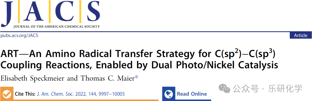 The Perfect Flawless Quasi-Suzuki Coupling Mechanism