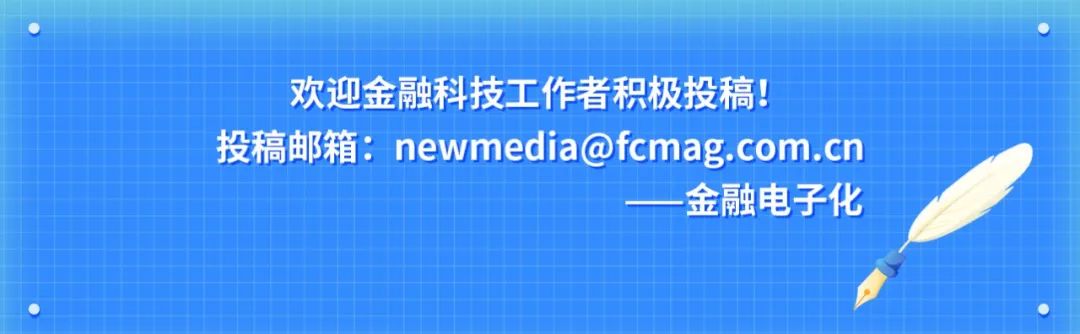 Practical Insights | Performance Optimization of Distributed Systems