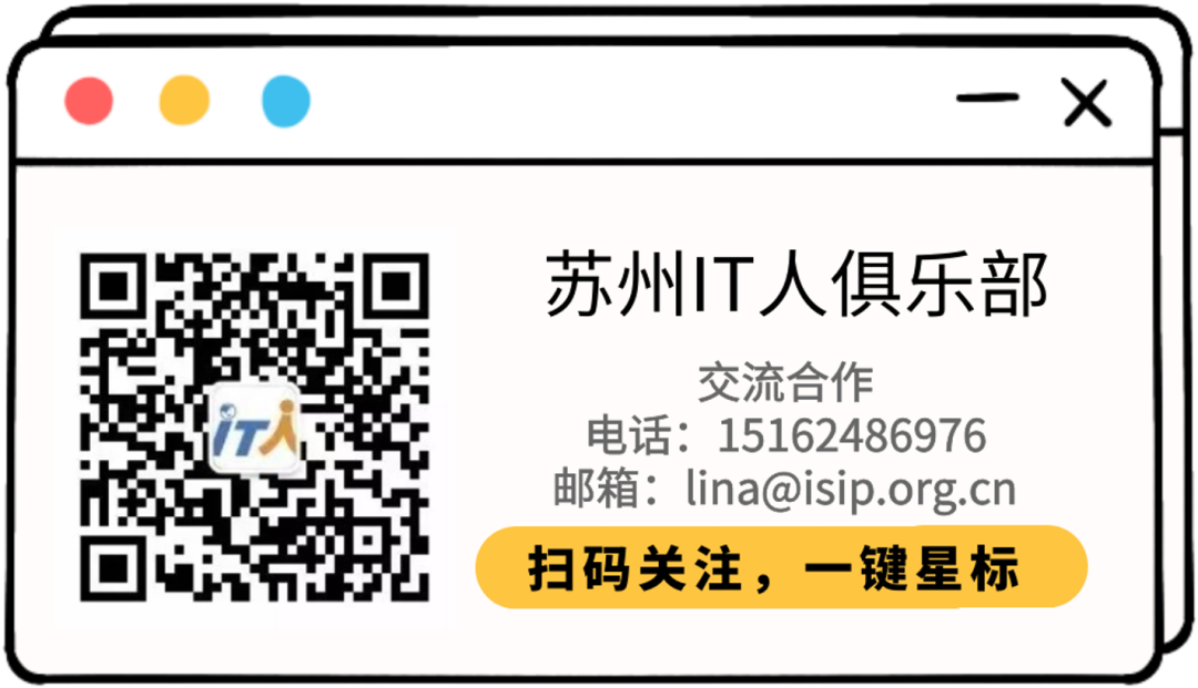 Guiding Opinions on Accelerating the High-Quality Development of Vehicle Networking and Intelligent Connected Vehicles in Jiangsu Province