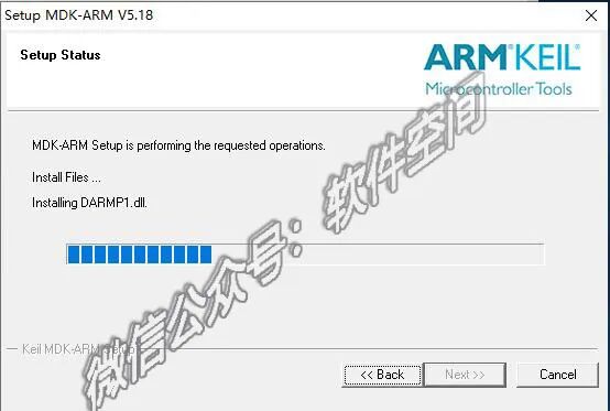 Detailed Installation Guide for Keil uVision5 MDK Software