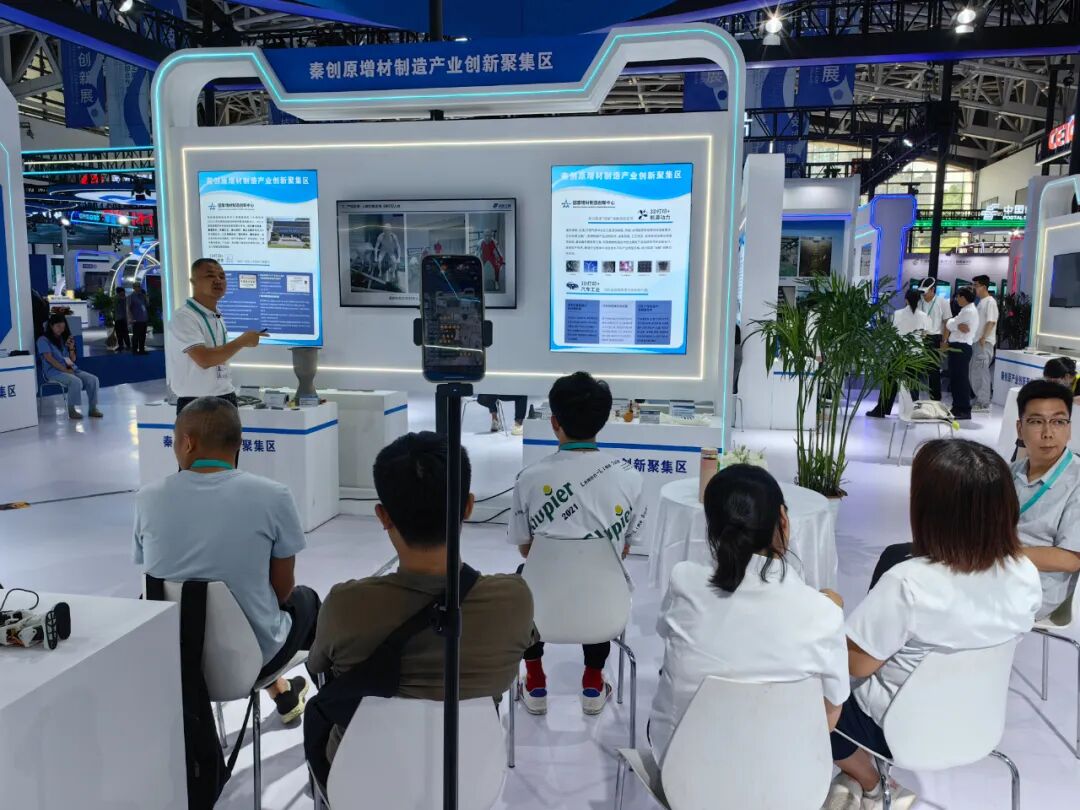 3D Printing: An Accelerator for Activating New Productive Forces