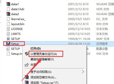 Installation Guide for Keil uVision2 C51 Software with Download Package (June 24)