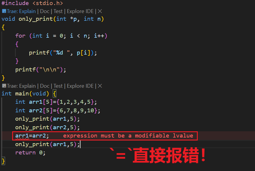 Understanding Arrays in C Language