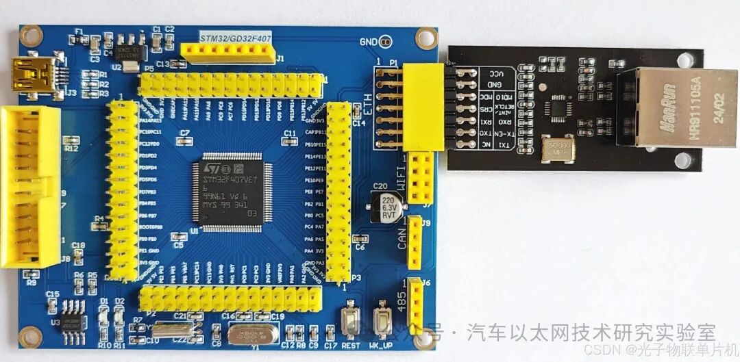 STM32F407 Microcontroller Programming - Detailed Explanation and Practical Implementation of Ethernet Interface (LAN8720) with Source Code