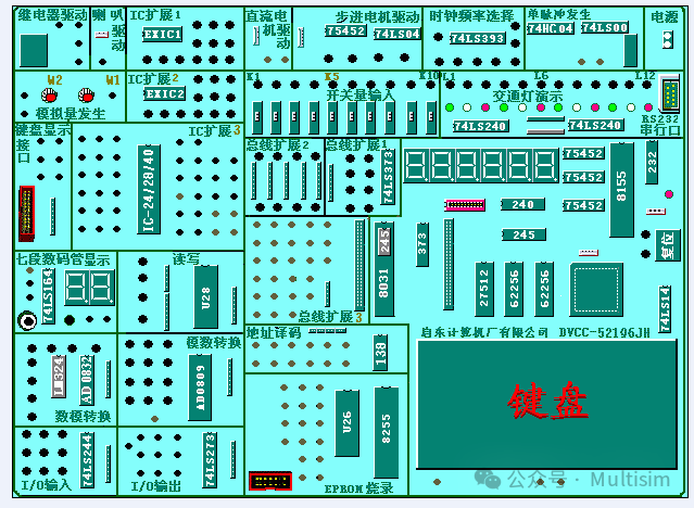 Traffic Light Control System Based on Microcontroller Graduation Project Documentation