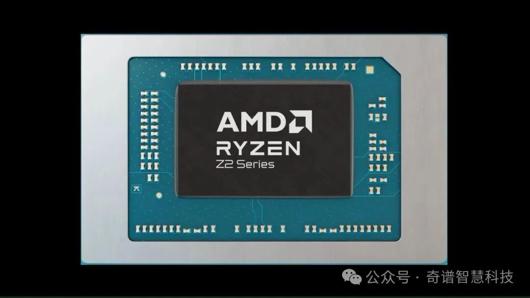 AMD Launches Ryzen AI Z2 Extreme and Ryzen Z2 A with AI Processing NPU