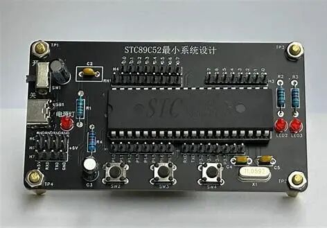 51 Microcontroller Hardware System