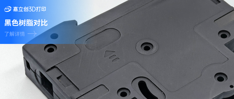 Differences Between SLM and BJ Technologies in Metal 3D Printing