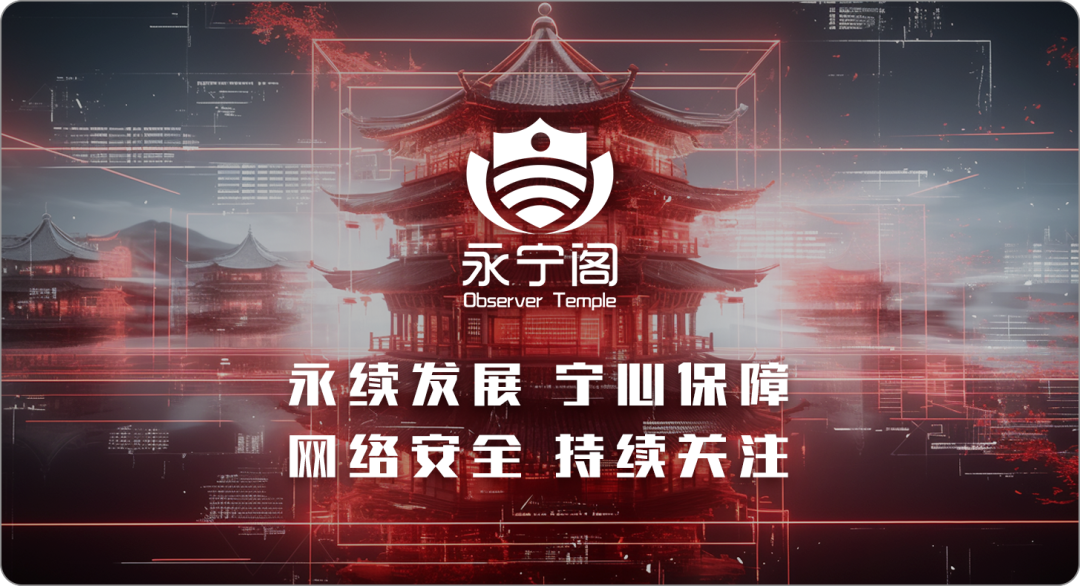 05.19 Security News | New HTTPBot Botnet Launches Over 200 Targeted DDoS Attacks Against China's Gaming and Technology Industries