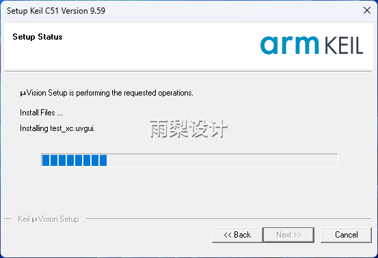 Keil uVision5 C51v9.59 Software Installation Guide with Download Package (June 28)