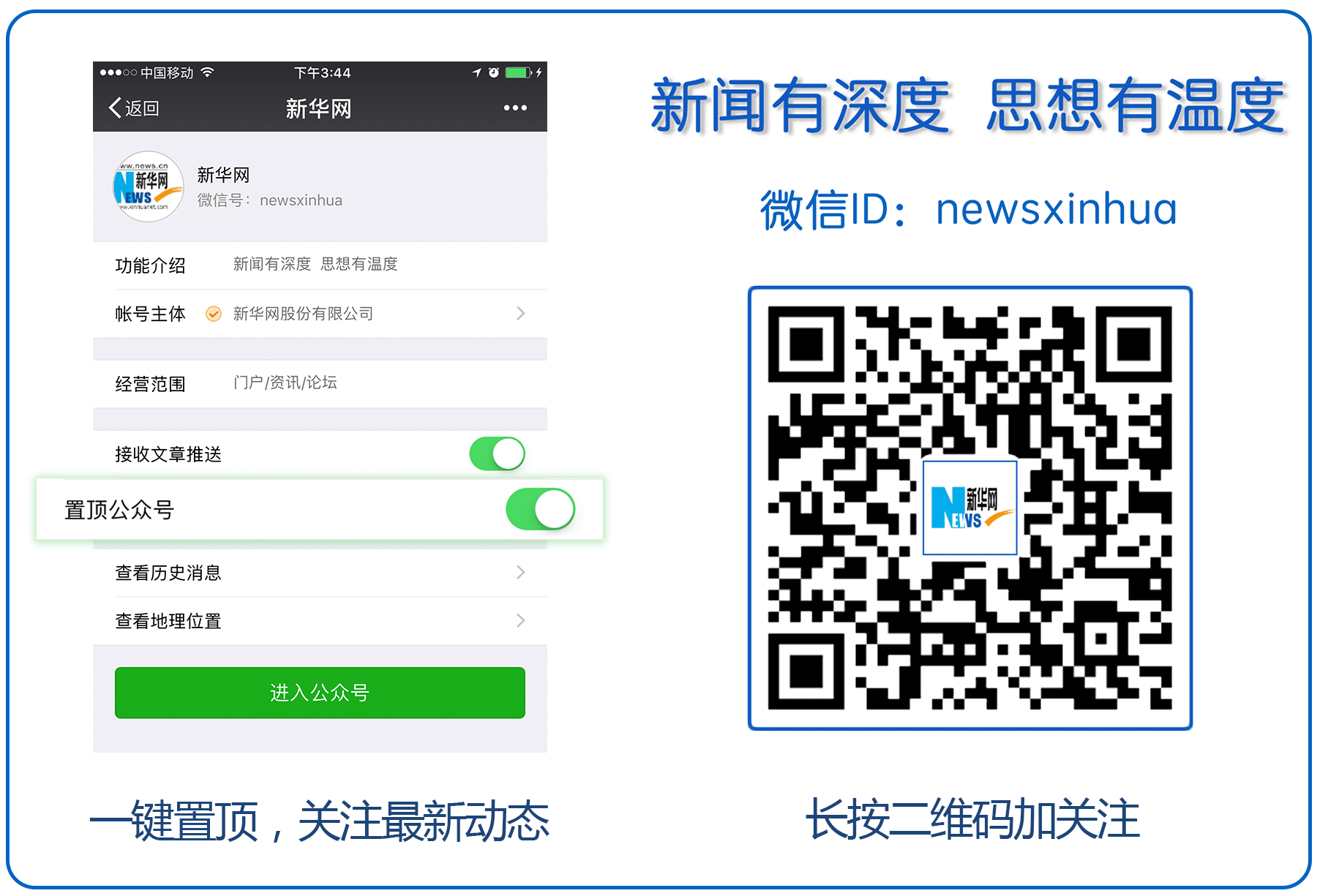 Homemade Foods Can Lead to ICU Visits! 7 Common Foods with DIY Risks