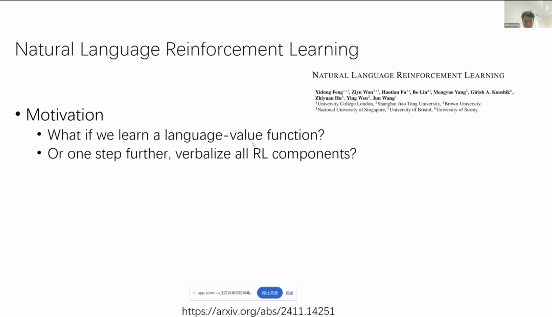 The Evolution of AI Agents: From RL-Driven to Large Model-Driven | AIR 2025