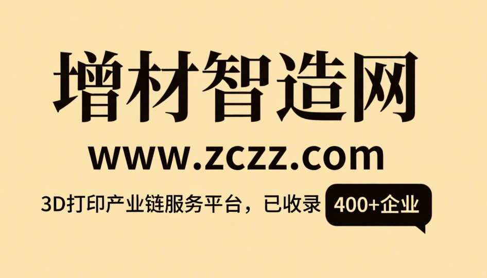 Is Support Necessary for 3D Printing?