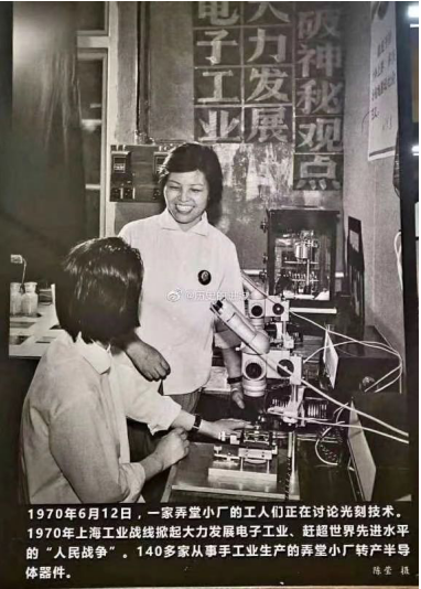 Voice of Ruichuang: A Detailed Breakdown of the SAW Wafer Fabrication Process (Part 1 - Photolithography)