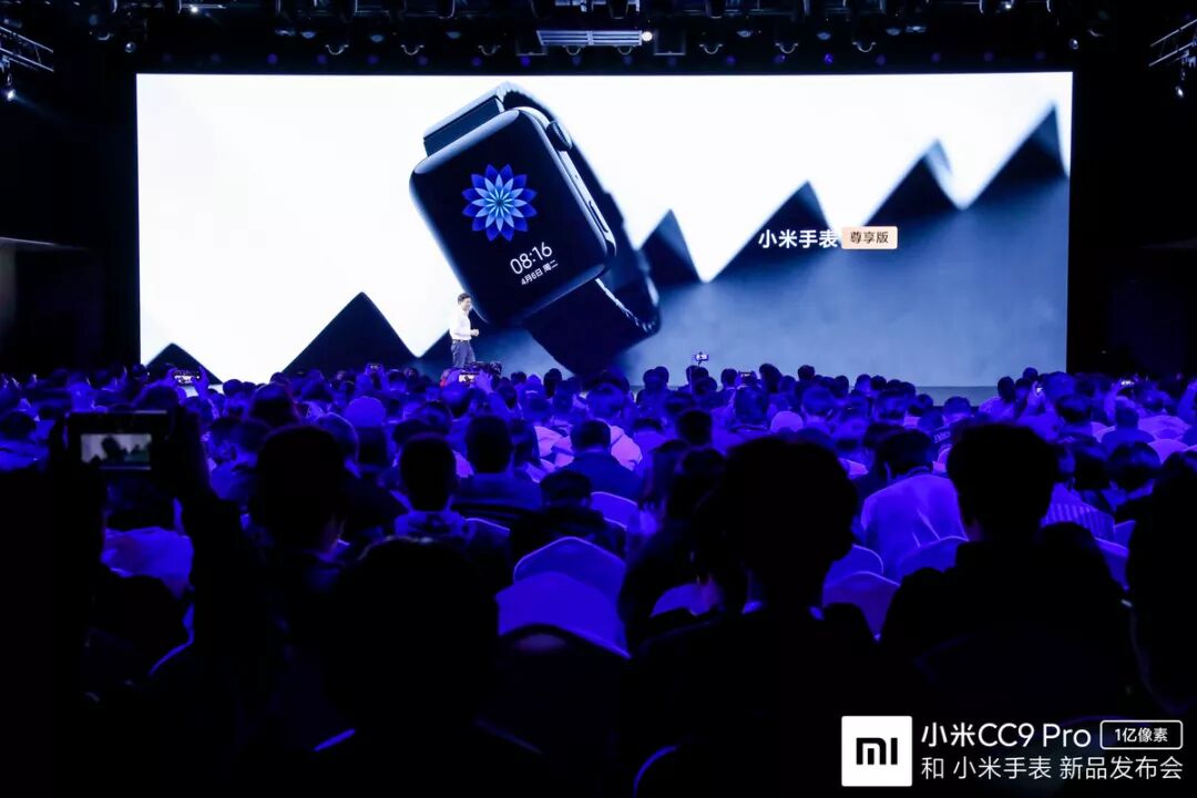 Xiaomi Enters the Smartwatch Market: Is the Ecosystem Chain Causing Competitors to Panic?