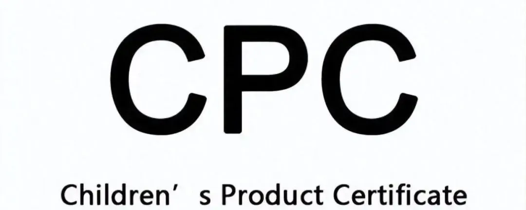 Comprehensive Guide to GCC Certification Process for Toy Products in the USA