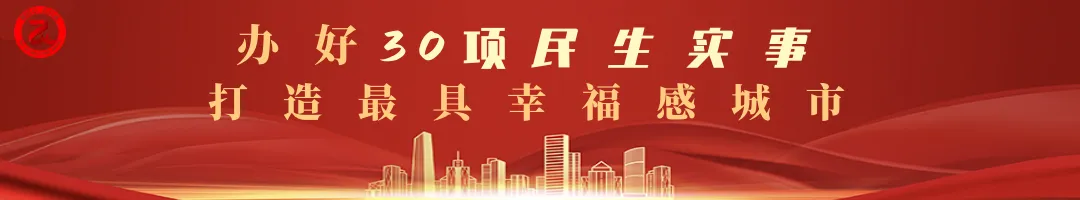 Embedded Elderly Care Initiates a New Model for the 'Silver Economy'