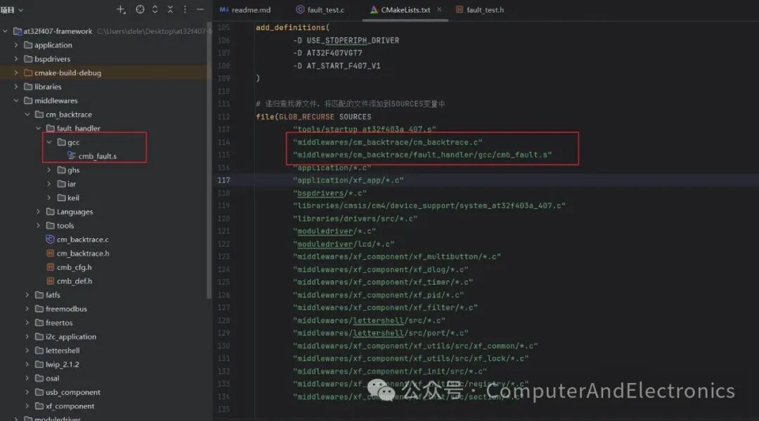 Tutorial: ARM Cortex-M Series MCU Error Tracking Library CmBacktrace: Simplifying Fault Diagnosis