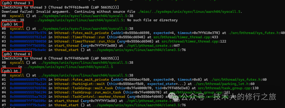 Getting Started with BRPC through GDB - An Introductory Guide